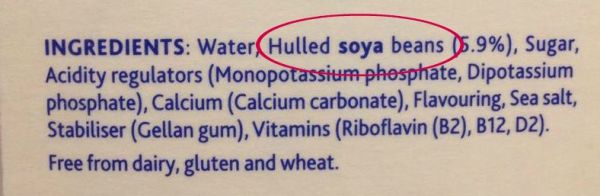 Hulled Soy Bean Milk (Moderate To High FODMAP)